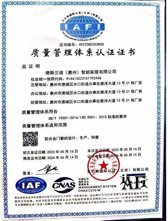 productcate-540-710 productcate-540-710