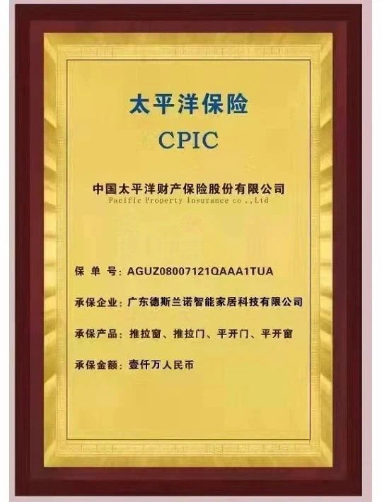productcate-540-710 productcate-540-710